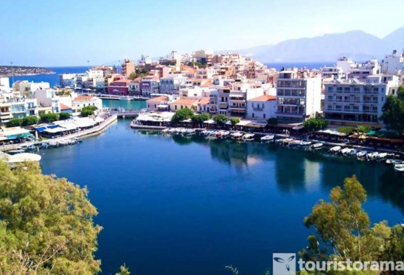 My Sisters House * Agios Nikolaos (Crete)